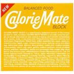 大塚製薬 カロリーメイト(プレーン味/4本入り)