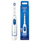  Brown Oral B p подставка контроль DB5010N [ Oral B / поворотный ]