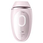  Brown PL1100 свет красота контейнер шелк Expert Mini розовый [ flash тип /AC100V-240V]