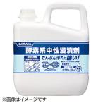 サラヤ サラヤ　酵素系中性浸漬剤5KG　44931