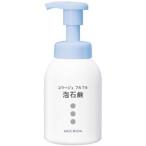 持田ヘルスケア 【コラージュフルフル】泡石鹸（300ml） [振込不可]