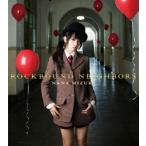 キングレコード 水樹奈々 / ROCKBOUND NEIGHBORS BD付初回限定盤 CD
