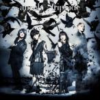キングレコード angela×fripSide / 僕は僕であって 通常盤 CD