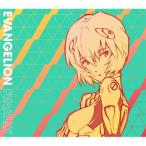 キングレコード （アニメーション）/ EVANGELION FINALLY ムビチケカード付き数量限定・期間限定盤 【sof001】 [振込不可][代引不可]