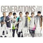 GENERATIONS from EXILE TRIBE/SPEEDSTER 初回生産限定盤（CD＋3DVD＋スマプラミュージック＋スマプラムービー） 【CD】   ［GENERATIONS from EXILE TRIBE /…