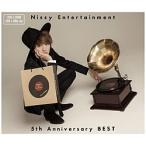 エイベックス・エンタテインメント Nissy（西島隆弘）/ Nissy Entertainment 5th Anniversary BEST 通常盤（2CD＋2Blu-ray） 【852】