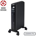 デロンギ マルチダイナミックヒーター  マットブラック MDHS12-PB ［最大10畳］