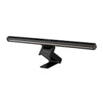 PRINCETON( Prince тонн ) (LED монитор свет )USB-A подключение экран балка свет RPMA-SCBAR