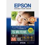 EPSON(エプソン) 【純正】 KA4100PSKR （