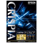 EPSON(エプソン) 【純正】 KA220SCKR　写