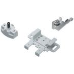 EPSON(エプソン) 配線ダクト取付金具（白）　ELPMB54W