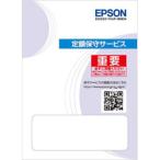 EPSON(エプソン) エプソ