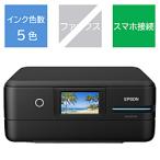 EPSON(エプソン) インクジェット複合機 エコタンク搭載モデル ブラック EW-M754TB ［L判〜A4］