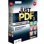 ¥¸¥ã¥¹¥È¥·¥¹¥Æ¥à JUST PDF 3 ºîÀ®¡¦¹âÅÙÊÔ½¸¡¦¥Ç¡¼¥¿ÊÑ´¹
