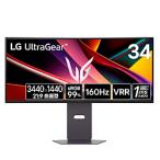 LG(エルジー) 34G600A-B ゲーミングモニター LG UltraGear ブラック ［34型 /UWQHD(3440×1440） /ワイド /曲面型 /144Hz］