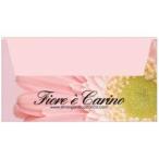 エトランジェ [封筒] EDC 封筒 Fiore E Carino(フィオーレ・エ・カリーノ) アソートパステル 花 （60枚(6色 x 各10枚)、洋7） EN1-16