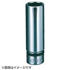 京都機械工具 ネプロス 9.5sq.ディープソケット 6角 13mm