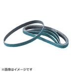  Trusco Nakayama маленький ремень 20X520 #60 20 шт. входит TSB2060