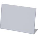 標識・標示 サインプレート ＴＲＵＳＣＯ　自立式差し込みポップケース　Ａ４　横タイプ　  (TSSPC-A4Y)