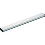 トラスコ中山 マグネットアルミバー 200mm MAB200