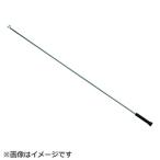 トラスコ中山 三価 ヒッカケ棒 460L THB046