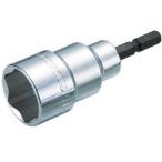 トラスコ中山 電動ドライバーソケット ショートタイプ 5.5mm TEF5.5S