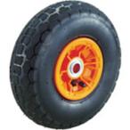 キャスター 空気入・ノーパンクキャスター ＴＲＵＳＣＯ　空気車輪φ２５０ｍｍ　  (TKT-250AR)