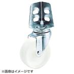 キャスター アングル式キャスター ＴＲＵＳＣＯ　アングル式ナイロンキャスター　自在　Φ５０　  (TYSA-50N)