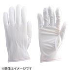 作業手袋 スムス手袋 ＴＲＵＳＣＯ　組立検査用低発塵メッシュ手袋　ＬＬ　（１０双入）　  (DPM128-LL)