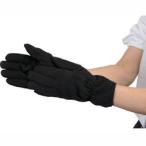 作業手袋 耐熱・防寒手袋 ＴＲＵＳＣＯ　防寒インナー手袋　Ｍサイズ　  (TWIG-M)