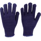 作業手袋 軍手 ＴＲＵＳＣＯ　カラーナイロン軍手　紺　  (TCNG-KO)