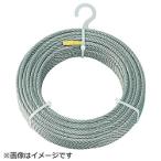 トラスコ中山 CWS-5S30 TRUSCO ステンレスワイヤロープ Φ5mmX30m