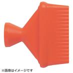  Trusco Nakayama охлаждающая жидкость подкладка вертлюг форсунка 1|4 форсунка ширина 41 PCL2N12