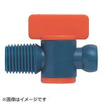 トラスコ中山 クーラントライナー おねじタイプバルブ サイズ1／2 PCL4B02