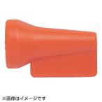 トラスコ中山 クーラントライナー 90°スプレーノズル サイズ1／2 PCL4N07