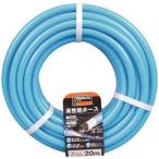 ホース・散水用品 散水用ホース ＴＲＵＳＣＯ　高性能ホース　１５Ｘ２０ｍｍ　３０ｍ　  (GHO-30)