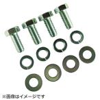 キャスター ストッパー ＴＲＵＳＣＯ　鋼鉄製運搬車ストッパー用ボルトワッシャーセット　  (LSH-BTWS8X25)