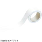 トラスコ中山 TRUSCO　蛍光ラインテープ50mmx10m　ホワイト　TLK-5010W