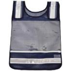 作業服 安全ベスト ＴＲＵＳＣＯ　肩調整付ゼッケンベスト　メッシュ紺　  (TMNV-B)