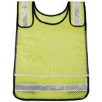 作業服 安全ベスト ＴＲＵＳＣＯ　肩調整付ゼッケンベスト　メッシュイエロー　  (TMNV-Y)