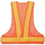 作業服 安全ベスト ＴＲＵＳＣＯ　メッシュ安全ベスト　オレンジ＊イエロー　  (TMV-OY)