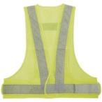 作業服 安全ベスト ＴＲＵＳＣＯ　メッシュ安全ベスト　イエロー＊シルバー　  (TMV-YS)