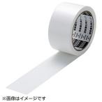 トラスコ中山 ＴＲＵＳＣＯ　塗装養生用テープ　ホワイト　１００Ｘ２５
