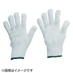 作業手袋 軍手 ＴＲＵＳＣＯ　ウーリーポリエステル軍手　Ｓ　１０双入　  (TURP-S)