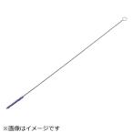 トラスコ中山 TRUSCO　小径パイプブラシ　ロングタイプ　5mm　HACCP対応　グリーン　TLPB-5-GN