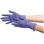 作業手袋 使い捨て手袋 ＴＲＵＳＣＯ　ニトリル製使い捨て極薄手袋　粉無し　Ｌ　バイオレット（２００枚入）　  (TGL-442-L)