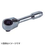 ソケットレンチ ラチェットハンドル ＴＲＵＳＣＯ　ショートラチェットハンドル　９．５ｍｍ　  (TRHS3)