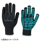 作業手袋 すべり止め手袋 ＴＲＵＳＣＯ　すべり止め天然ゴム手袋　グリーン　Ｌ　  (THG134GN-L)