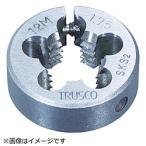 トラスコ中山 ＴＲＵＳＣＯ　丸ダ