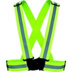 作業服 安全ベスト ＴＲＵＳＣＯ　伸縮安全ベスト　イエロー　  (TGV40-Y)